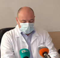 ИЗВЪНРЕДНО ОТ 