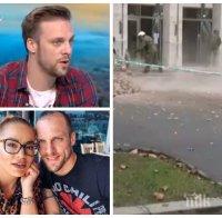 ОТ ПЪРВО ЛИЦЕ! Ваня Джаферович за ужаса в Хърватия: Удряхме се в хладилника и в мебелите,  децата започнаха да плачат