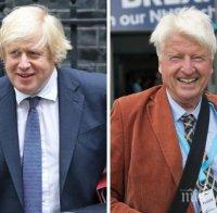 Бащата на Борис Джонсън кандидатства за френско гражданство