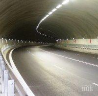 Движението за София в тунел „Правешки ханове“ ще се осъществява в една лента