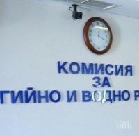 КЕВР утвърди цените на ВиК услугите 