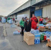 МВнР оказва подкрепа за изпращането на помощите за Хърватия след труса