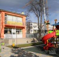 Фандъкова: Всички детски градини в София са готови да отворят от 4 януари