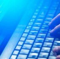 Хакери поискаха рекорден откуп след петъчната кибератака