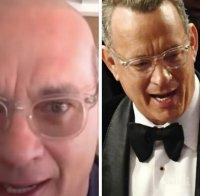 ИСТИНСКИ ШОК: Том Ханкс лъсна гологлав (ВИДЕО)