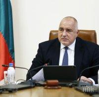 ПЪРВО В ПИК: Премиерът Борисов проведе експресен телефонен разговор за газовата диверсификация с президента на Азербайджан Илхам Алиев