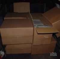 Спипаха огромно количество контрабандни цигари в кола