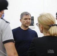 Насрочиха дата за делото срещу Пламен Бобоков за незаконни ценности