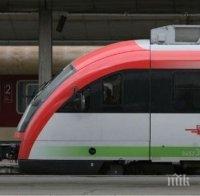 Авария спря влаковете Пловдив – Пещера, пускат автобуси 