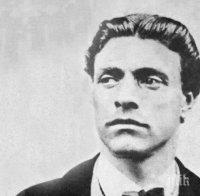 Улица в Италия ще носи името на Васил Левски