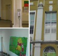 ОТНОВО В КЛАС: Как в училищата и детските градини се готвят за завръщането на децата?