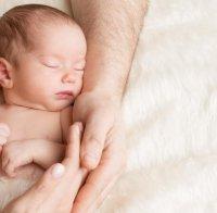 Първото бебе за 2021 година проплака във Варна