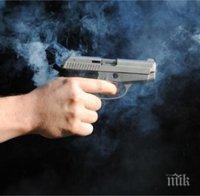 куриоз младеж извади пистолет ресторант стреля отнесе 500 глоба
