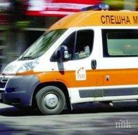 3-годишно дете е с опасност за живота след побой от големия си брат