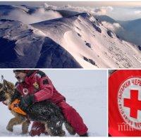 ИЗВЪНРЕДНО В ПИК! Турист е загинал в района на връх Жълтец, карат към болница трима пострадали в планината