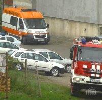 Две жени пострадаха при пожар във Велико Търново