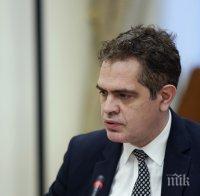 СУПЕР НОВИНА: Министърът на икономиката Лъчезар Борисов обяви рекордни инвестиции за последните 6 години