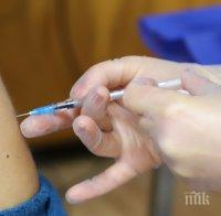 Израел ваксинира един милион души за по-малко от две седмици