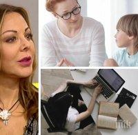 Психоложката Ани Владимирова със силни думи: Ако обичате децата си и мислите за тях, покажете го, като се ваксинирате