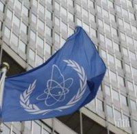 Иран е уведомил МААЕ, че ще обогатява уран до 20 процента