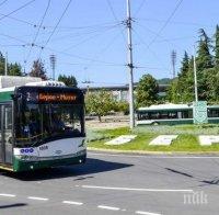 Променят разписанието на градския транспорт в Стара Загора