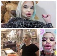 УНИКУМ: Джуките на родното Барби подгониха по размер задните части на разгонен павиан (СНИМКИ)