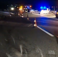 Ето го мястото на зловещата катастрофа с двама ранени на 