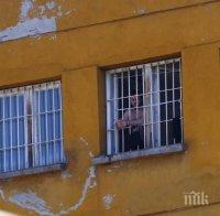 Пандизчия избяга от затвора в Бойчиновци