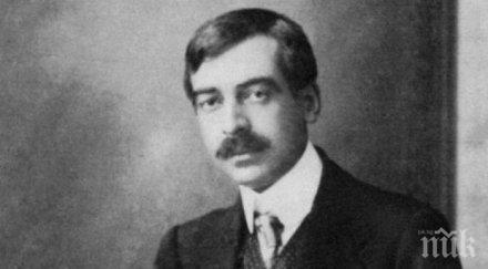 обновяват музея родния дом яворов