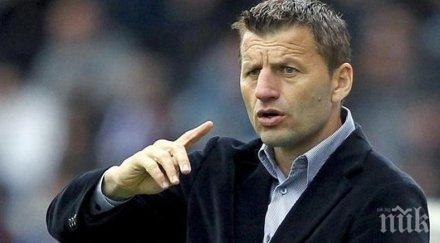обрат сърбин новият фаворит треньор лудогорец провала преговорите мъри