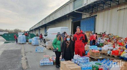 посолството българия загреб дари вода хранителни продукти пострадалите тежкото земетресение