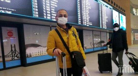 турция премахва pcr тестовете транзитно преминаващите летищата както шофьорите тир ове