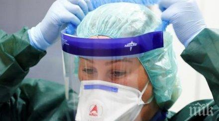 хил новозаразени коронавируса германия денонощие