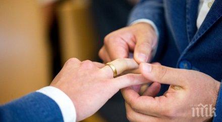 хиляди гей двойки взеха германия