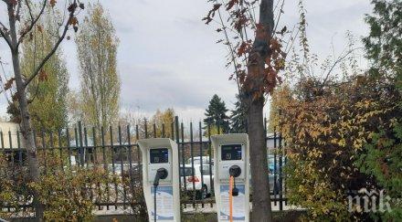 строим 199 зарядни станции електромобили европейско финансиране опрр