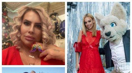 първо пик маринела арабаджиева разкри голяма тайна снаха вижте годеницата сина вълчо накара гордее снимки