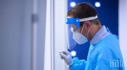 канада изисква пристигащите страната pcr тест