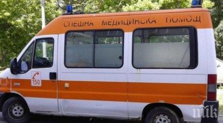 приятелски скандал прати годишен мъж болница разград