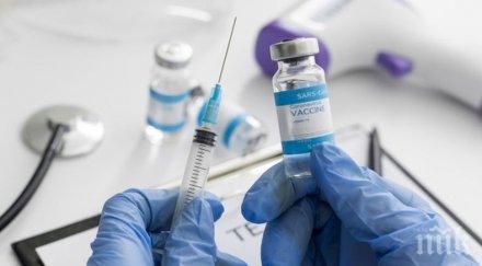 уисконсин унищожиха 500 дози ваксината коронавируса модерна причината