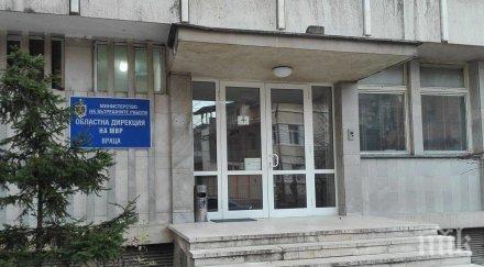 полицията роман нов началник вижте