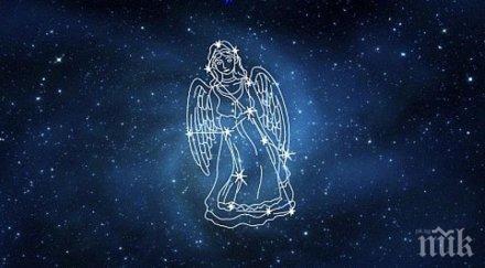 звездите говорят медитирайте забравете цигарите алкохола