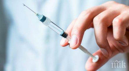 македонците втвърдиха 586 отказват ваксинират