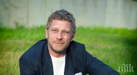 юлиян вергов похвали снимка