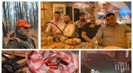 ъндърграунд арестуваха тоно карал порше надрусан снимки