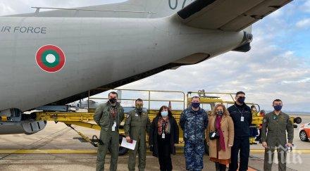 хърватия получи първите пратки хуманитарна помощ българия снимки