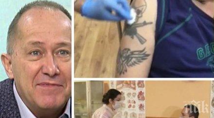 първа линия доц дончо дончев вма битката пандемията човечеството отбрана войната коронавируса ваксините позволят атакуваме врага