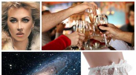 сексапилна шаманка предупреди никакъв случай сватба февруари човечеството шанс коронавируса юни нататък