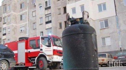 взрив газ потроши жилище кола сливен