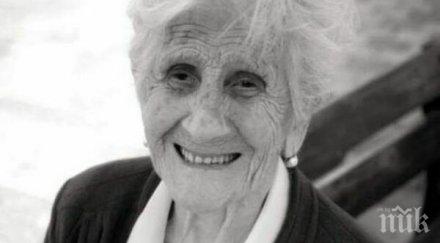 италианка ваксинира covid 108 рожден ден