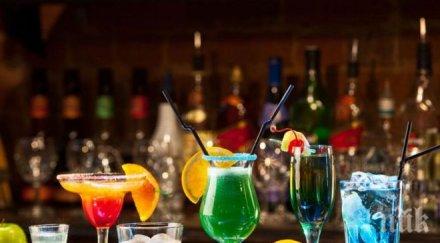 новогодишни коктейли сгреят отвътре